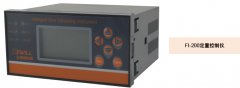 FI-200定量控制仪